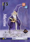 Merlin Lvl 3